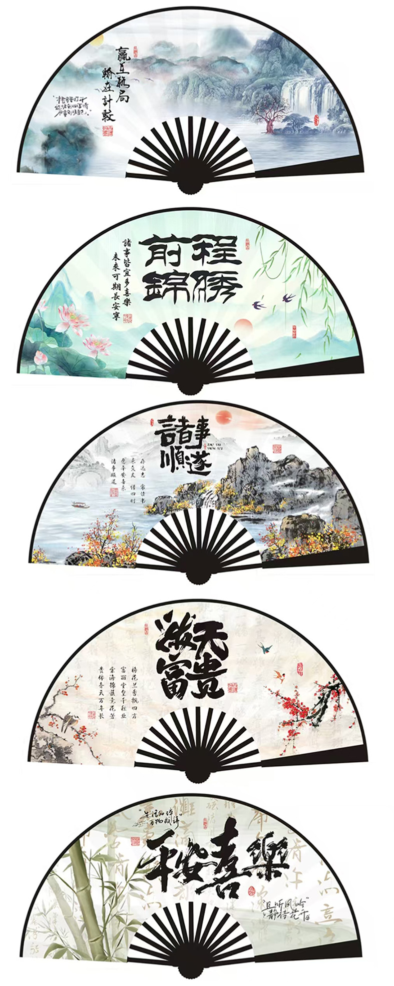 10寸古风扇子雕刻熊猫折扇中国风国潮荷花扇子批发学生汉服折扇男详情12