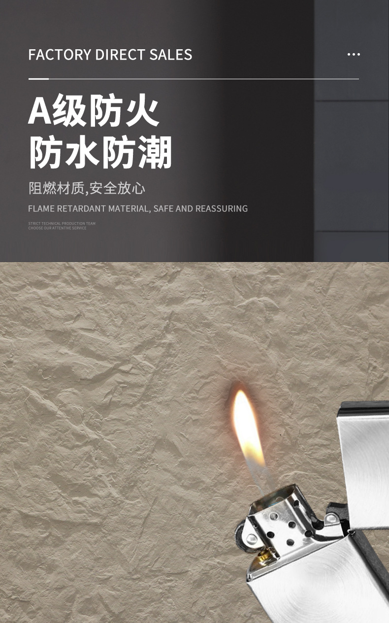 卡麦顿软瓷岩板自粘式墙纸75宽PVC墙贴壁纸墙纸贴纸详情10