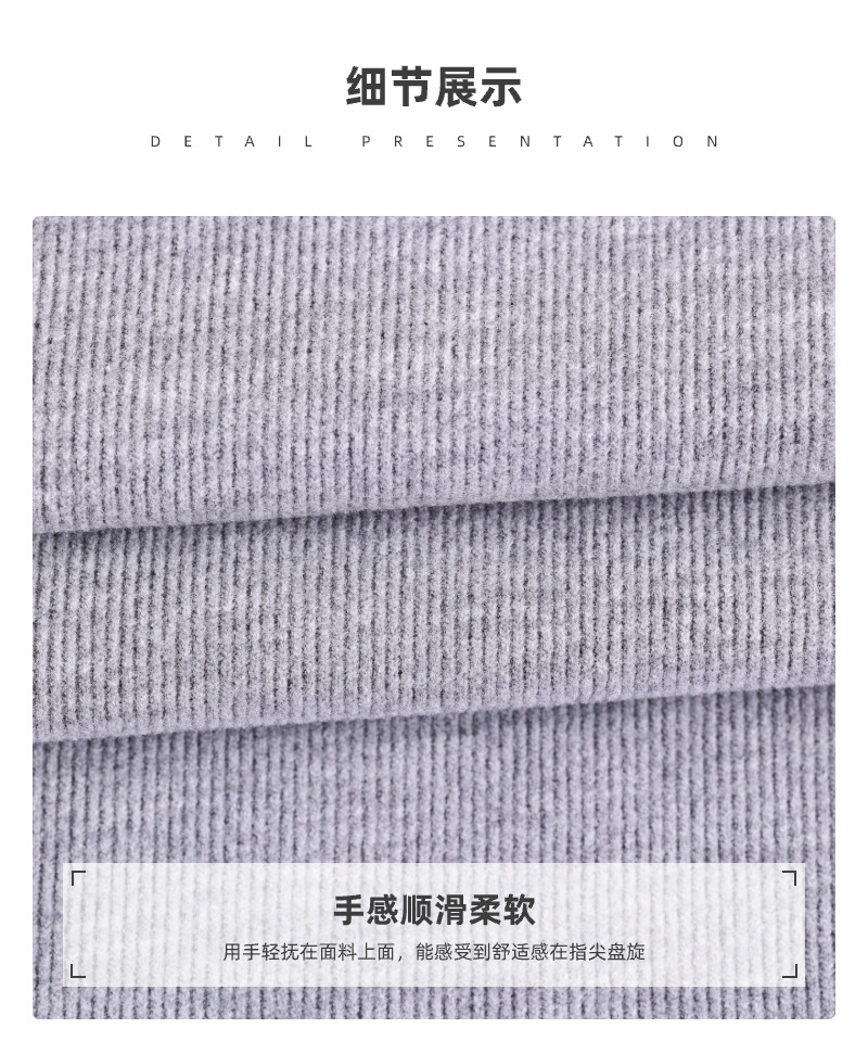 Silver fox fleece fabric, polar fleece fabric, suede fleece fabric, imitation cashmere mother-and-child knitted fabric pic 7