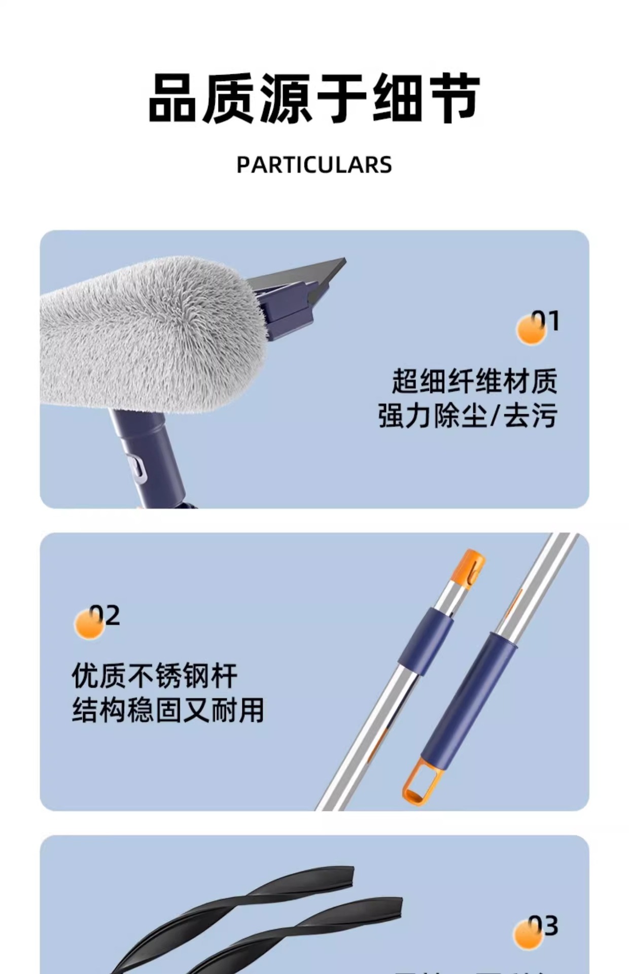 新款擦玻璃神器家用高层自收集水擦窗器洗搽窗户窗外清洁家政专用详情26