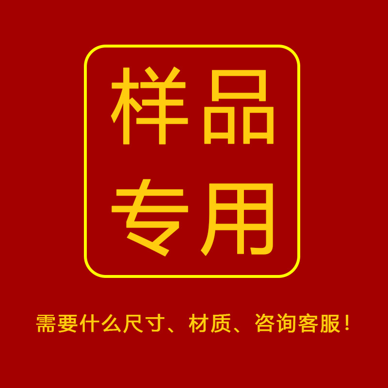 样品外卖打包塑料束口袋网红包装袋水果捞食品购物手提袋子印logo详情1