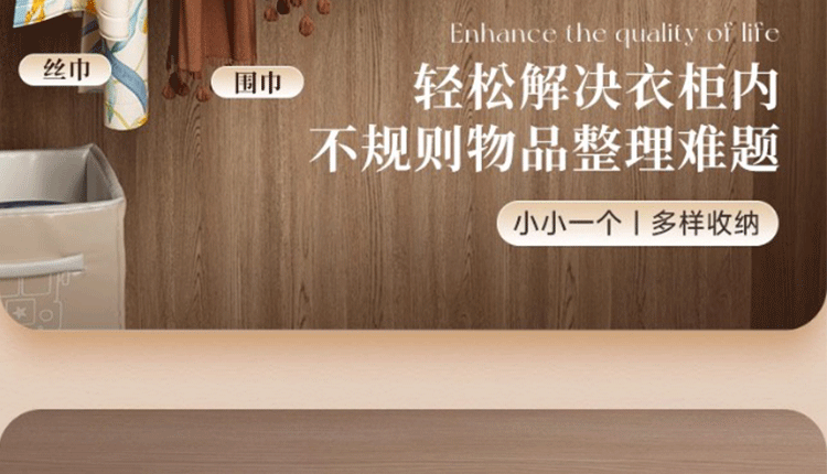 希音TEMU代发多功能帽子圆环衣架宿舍家用防滑围巾丝巾晾衣架详情7