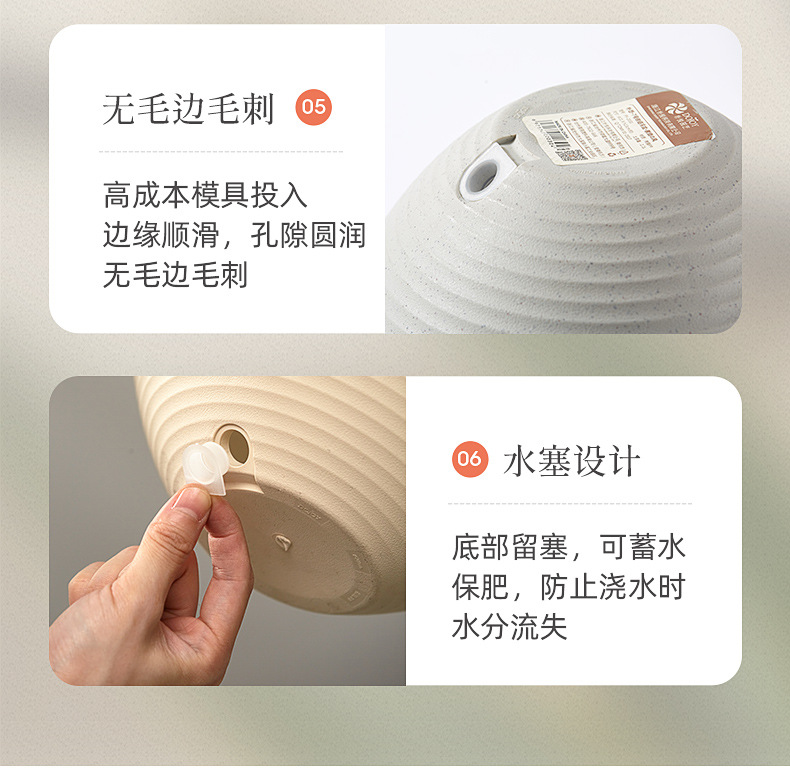 创意简约吊盆花盆 悬挂式阳台吊兰盆塑料树脂懒人垂吊花盆配吊链详情7