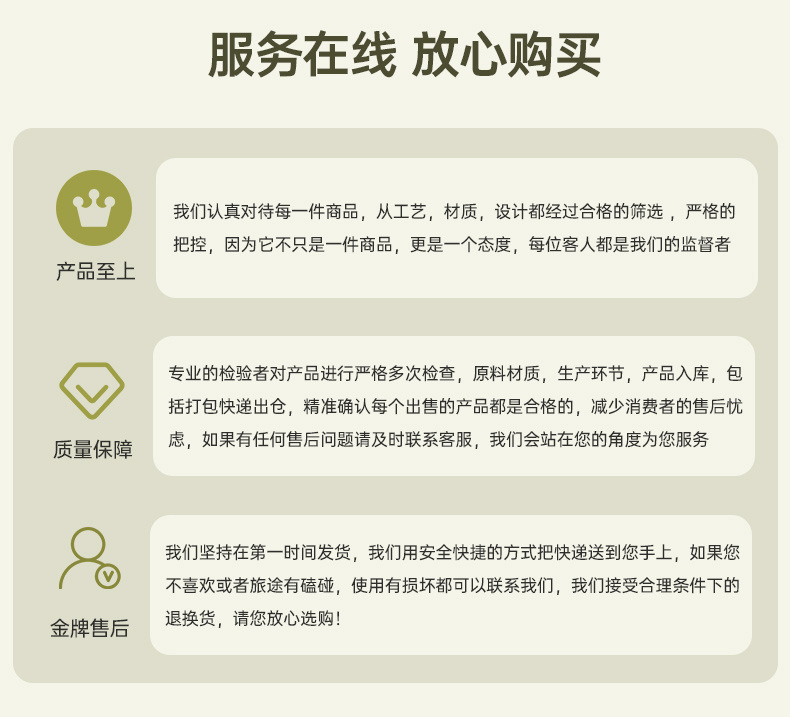 新款大容量拉链行李箱女拉杆箱学生密码箱包28寸旅行箱男行李箱子详情25