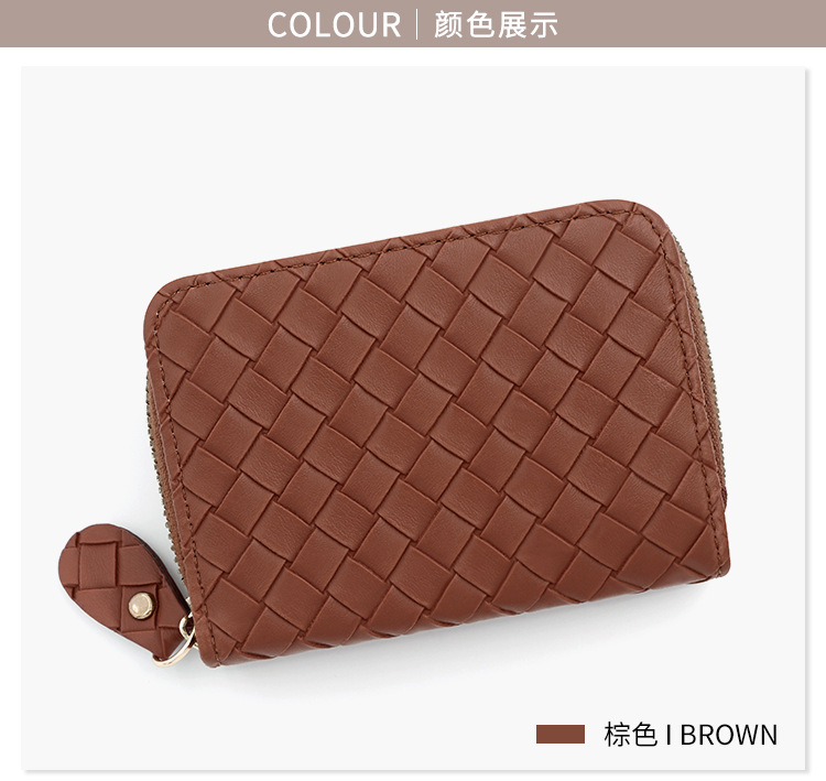 时尚Ins风编织女士卡包拉链小零钱包 男女式风琴卡包多卡位卡套详情9
