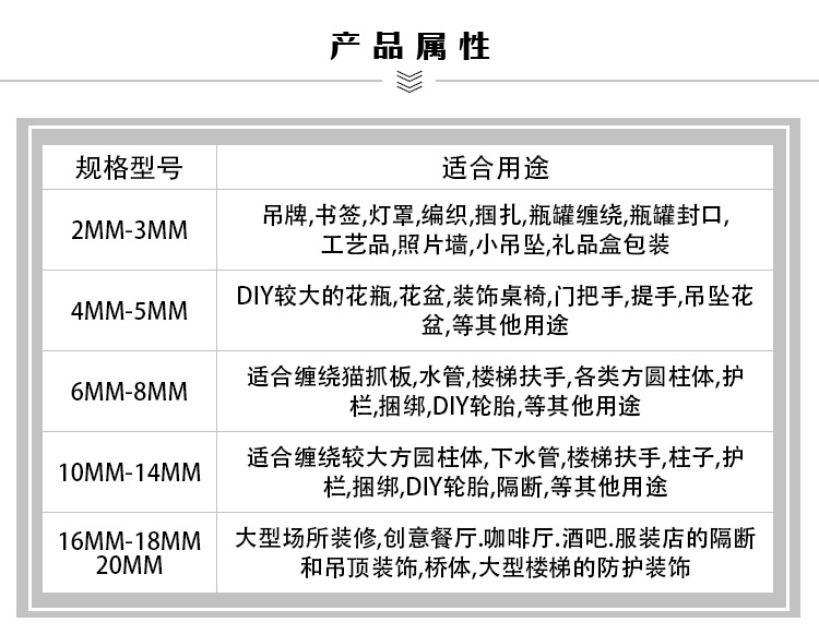 详情_04.jpg