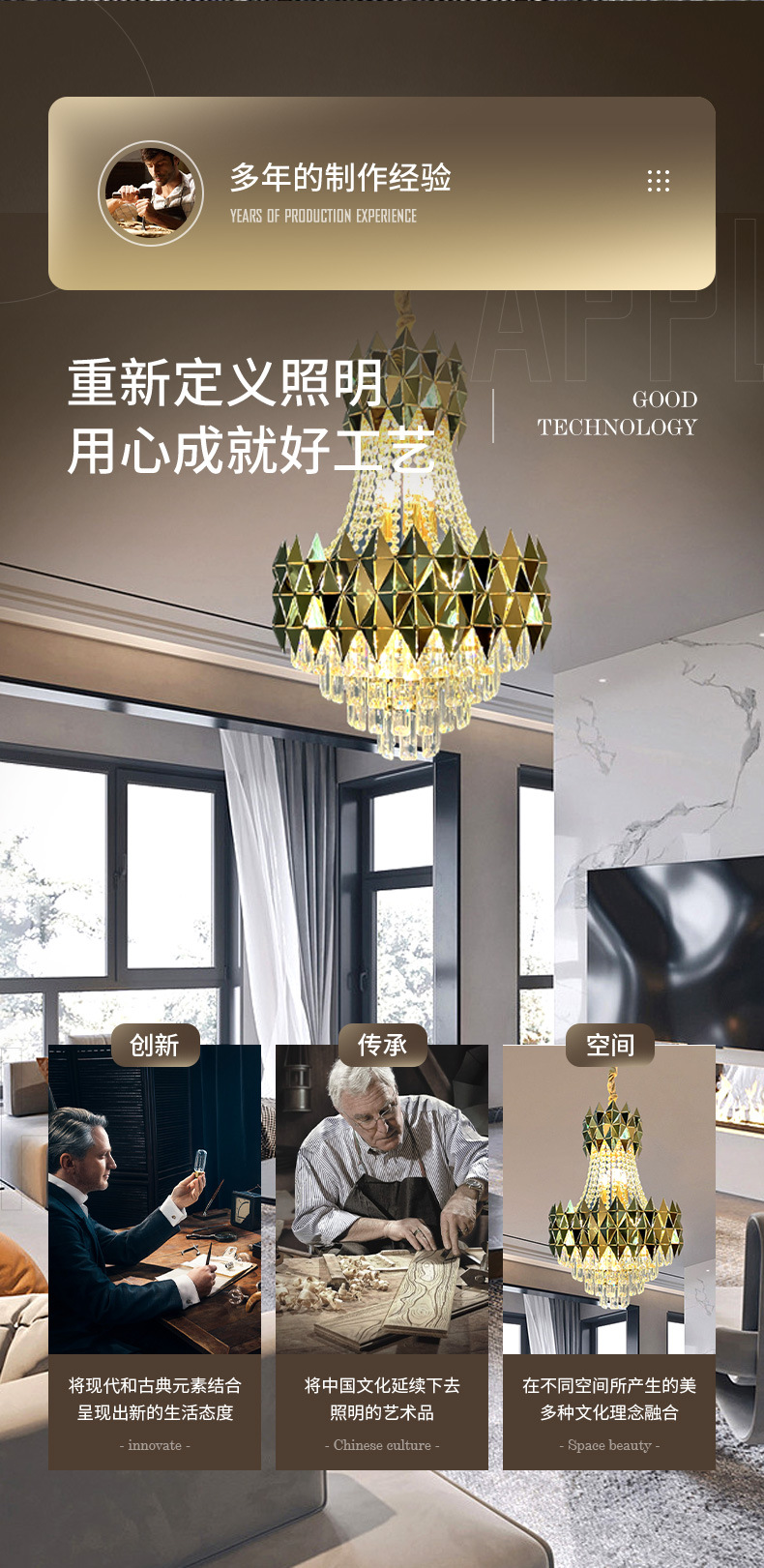 轻奢水晶吊灯客厅2023新款现代简约大气主卧室金属吊线灯具装饰详情2