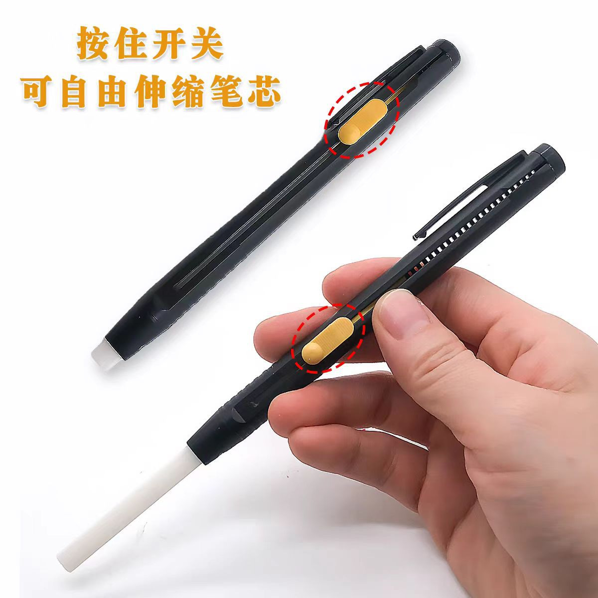 Factory direct sales: High-temperature disappearing extendable drawing pen, invisible drawing chalk, no need for sharpening, replace wax pen core pic 3
