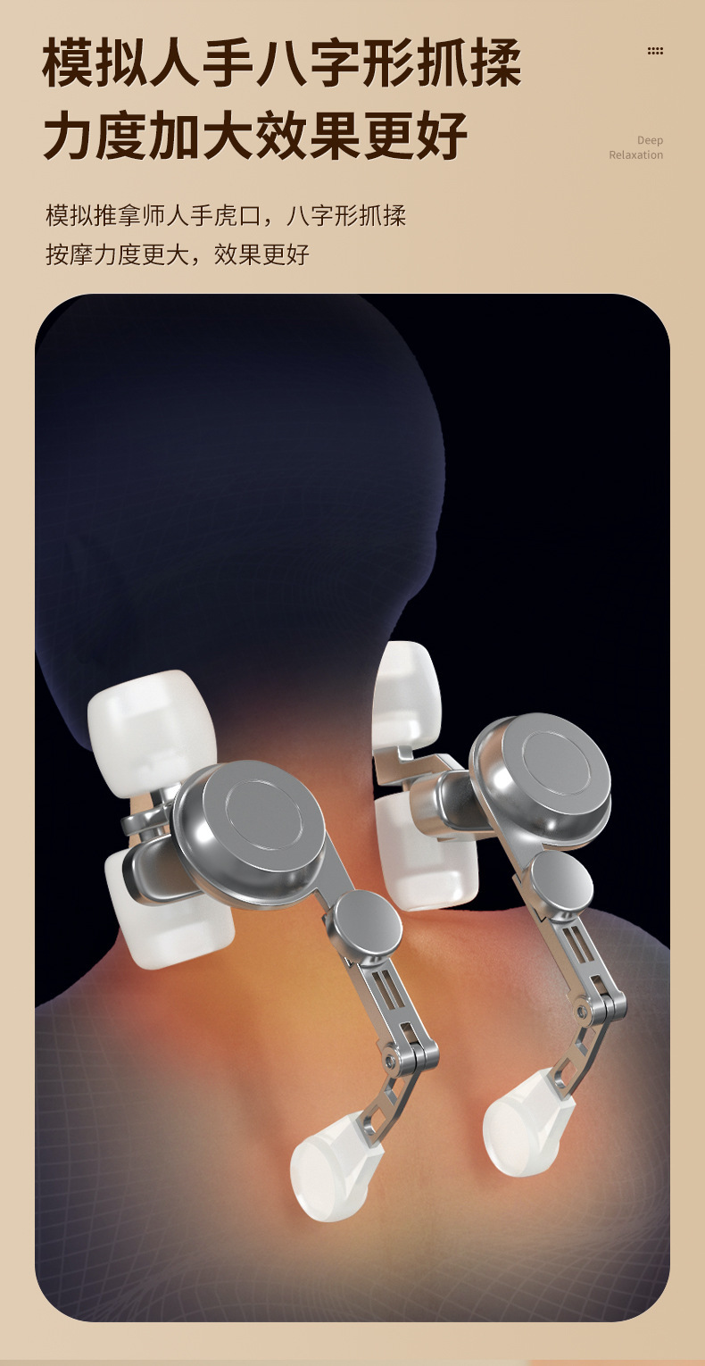 Cross-border shoulder and neck massager, cervical massager, massage the trapezius muscle of the shoulder, cervical multi-functional heating simulation human hand pic 11