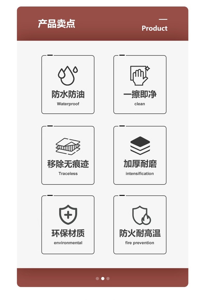 厨房防油贴纸自粘墙纸防水防潮耐高温橱柜门灶台铝箔纸油烟贴加厚详情10