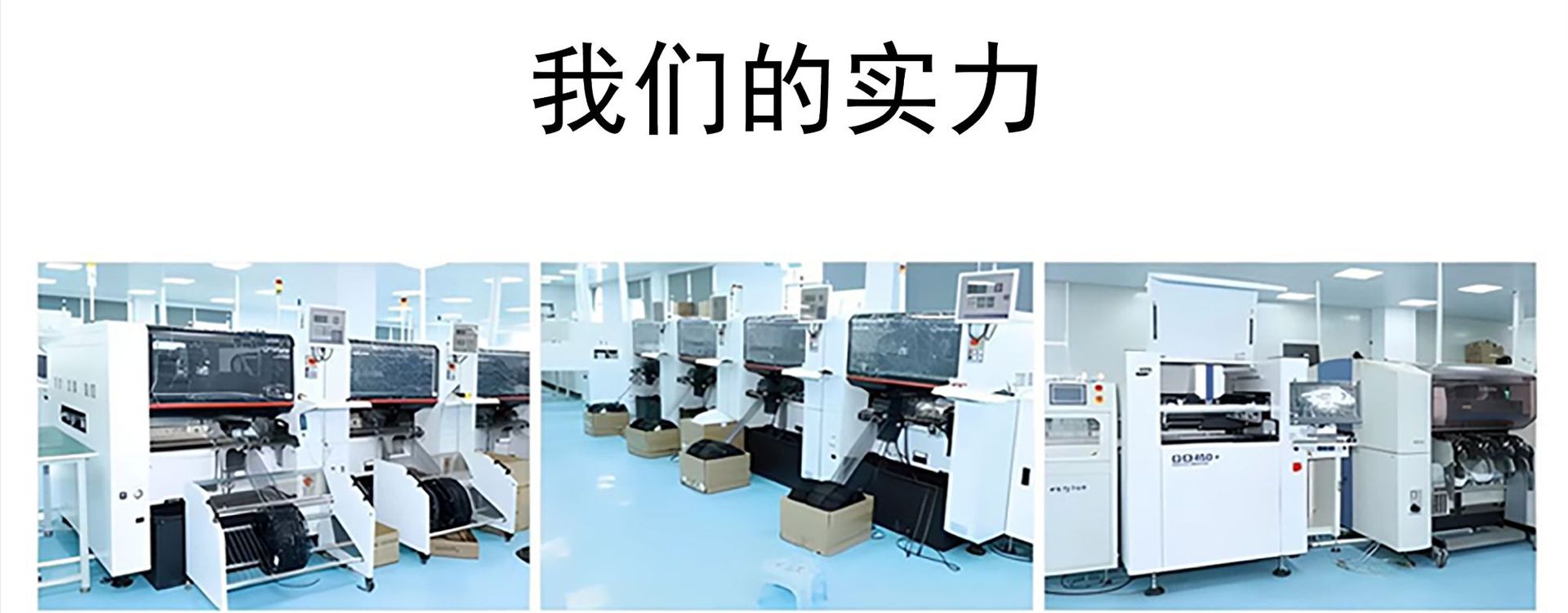 Cross-border led display screens for stages, conference rooms and exhibition halls are P1.5, P2, P2.5, P3, P4, P5 and P6 full-color displays pic 18