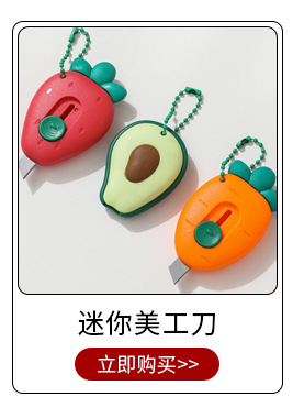 学生圆规金属圆规套装多功能学生圆规可夹笔美术生考试可换笔圆规详情4