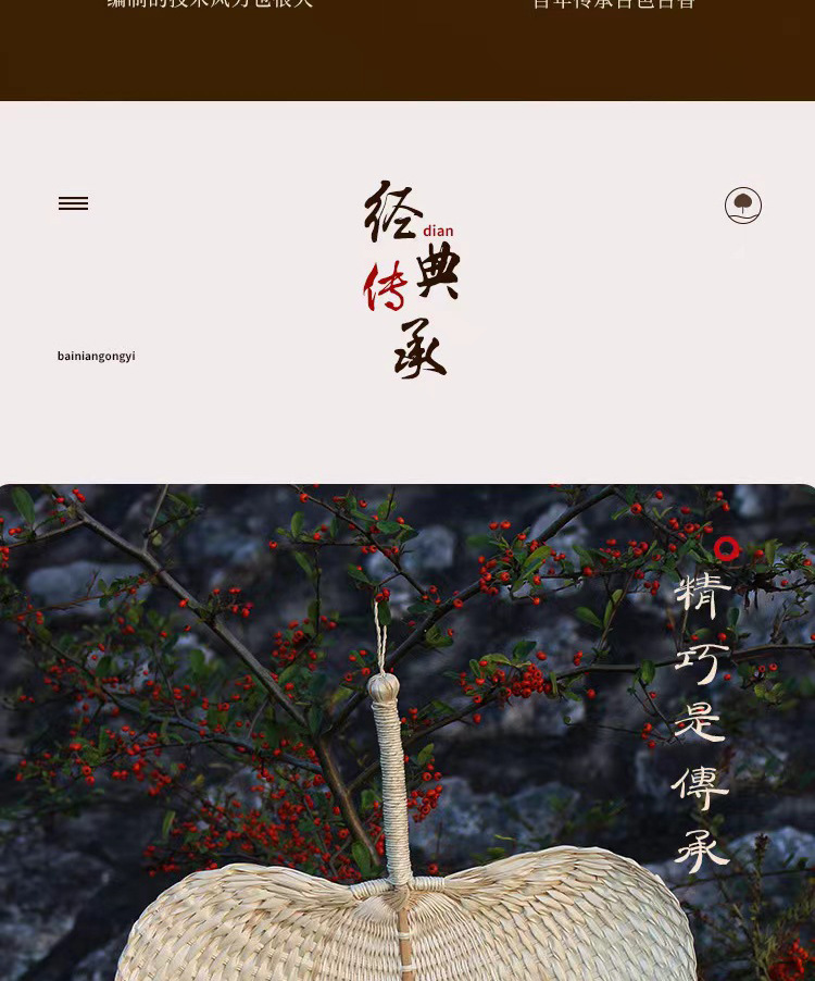 蒲扇子夏季扇男手工草编扇折扇手摇扇宝宝纳凉驱蚊扇子棕叶大蒲扇详情7