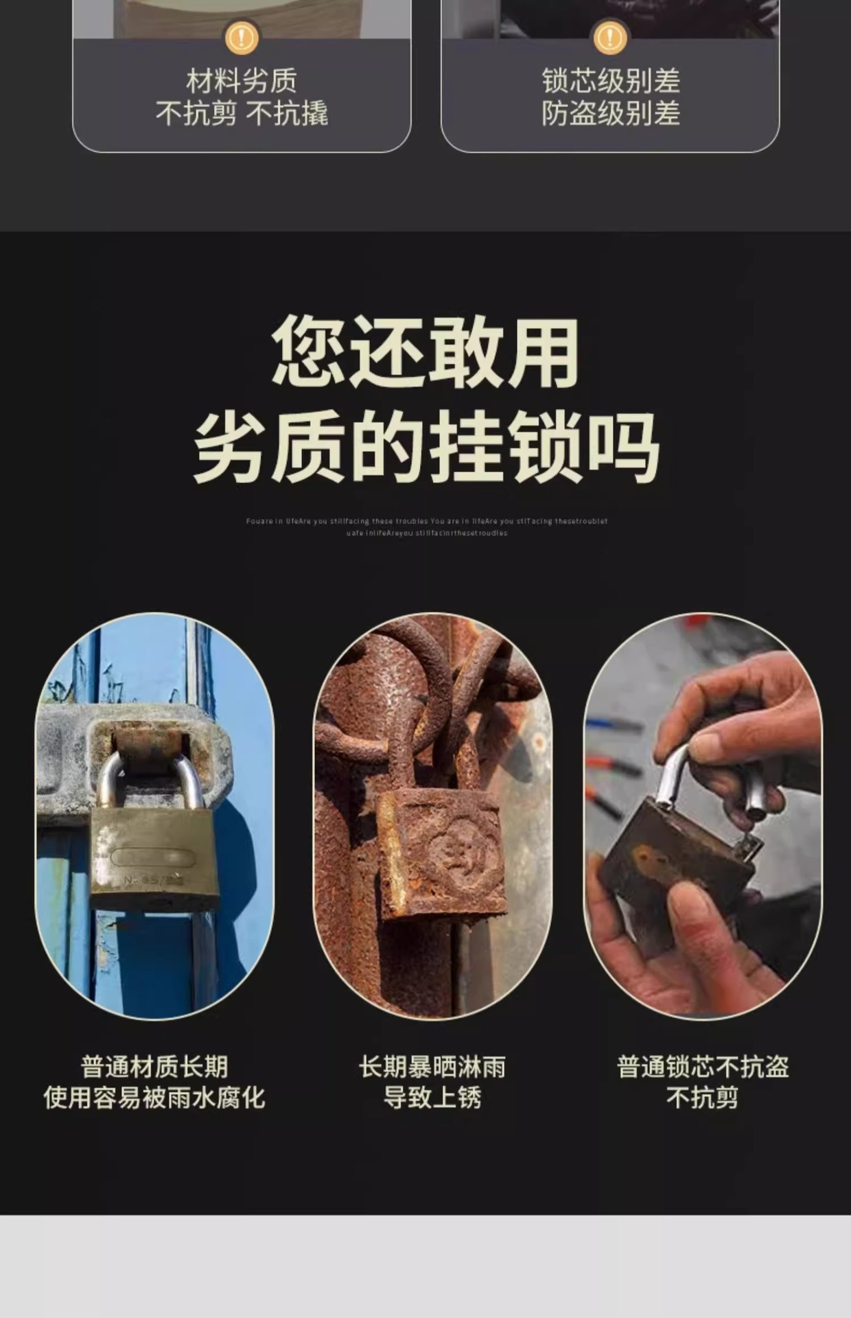 Universal padlock, door lock, dormitory cabinet, mini small lock, one key for picking, multiple copper lock heads pic 5