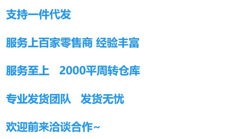 四季亚麻拖鞋家用批发防臭防滑室内棉麻凉拖鞋女外穿居家静音凉拖详情2