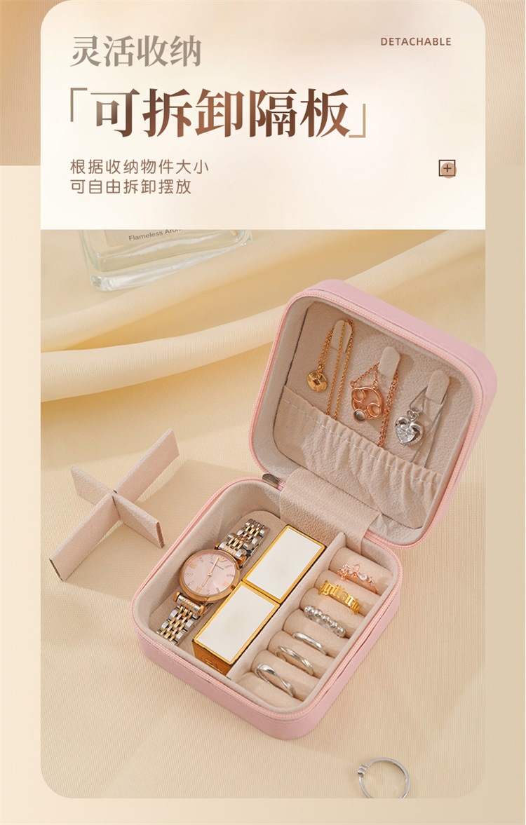 Multi-functional portable, exquisite and small jewelry box, travel bracelet, stud earrings, bedroom desktop new storage box pic 5