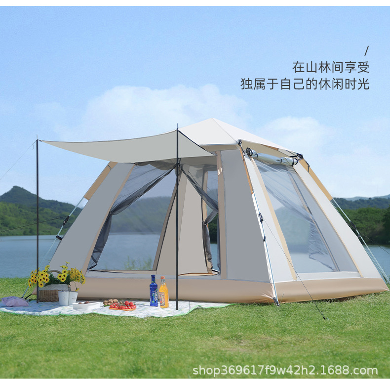 Wholesale of outdoor fully automatic camping four-sided tents, no-setup, quick-opening portable tents, sun-protective camping beach tents pic 21