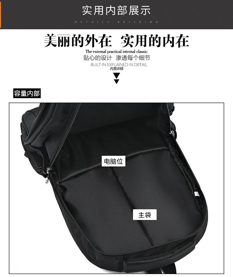 A versatile Oxford cloth student backpack for both men and women, a large-capacity business commuting computer bag for outdoor travel pic 31