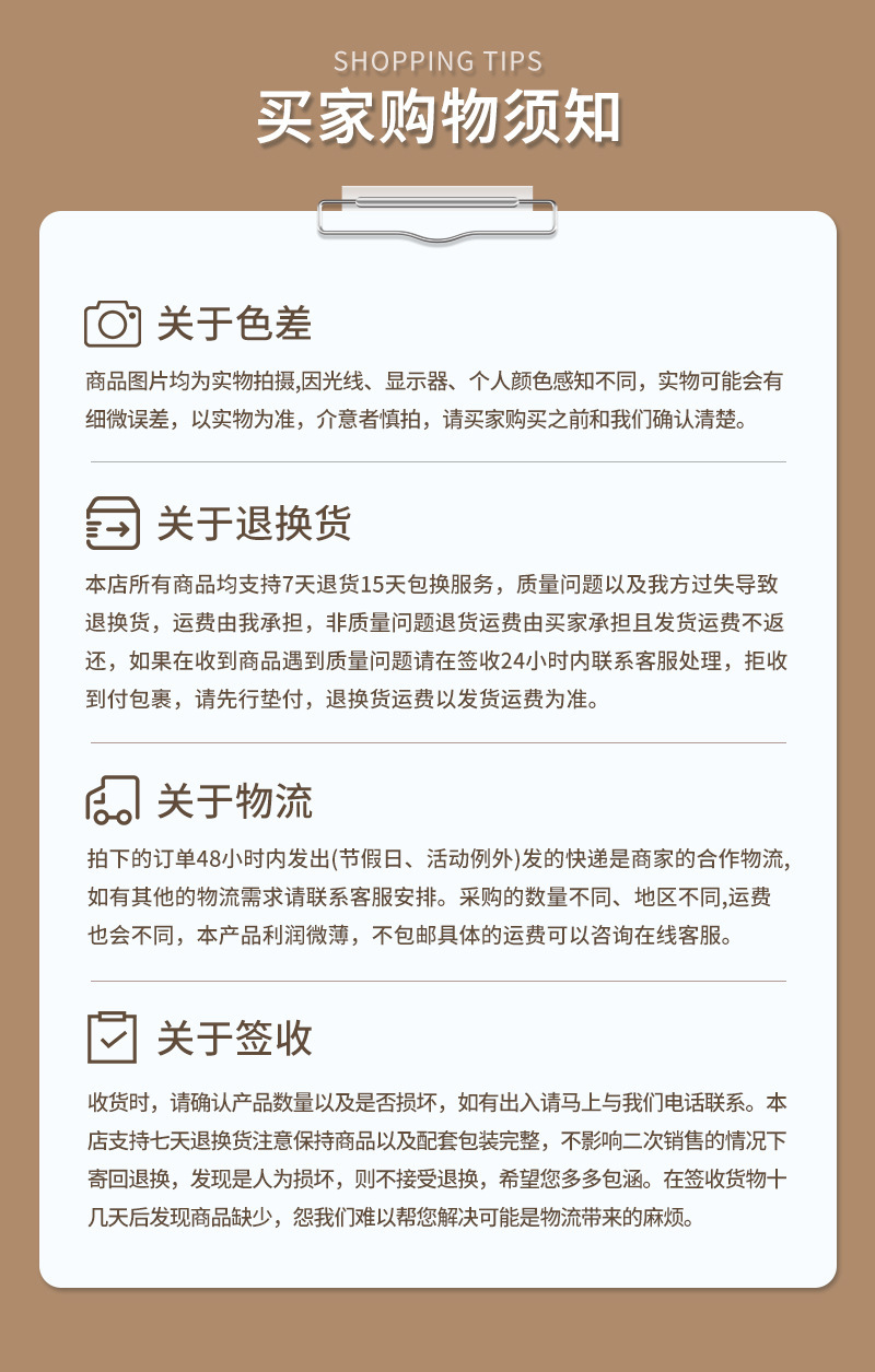 跨境圣诞节可爱日系镂空麋鹿别针防走光固定衣服胸花小众配饰详情8