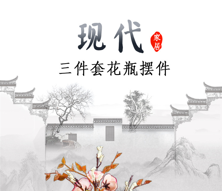 源头厂家陶瓷花瓶摆件现代客厅玄关电视柜酒柜创意家居装饰品摆设详情1