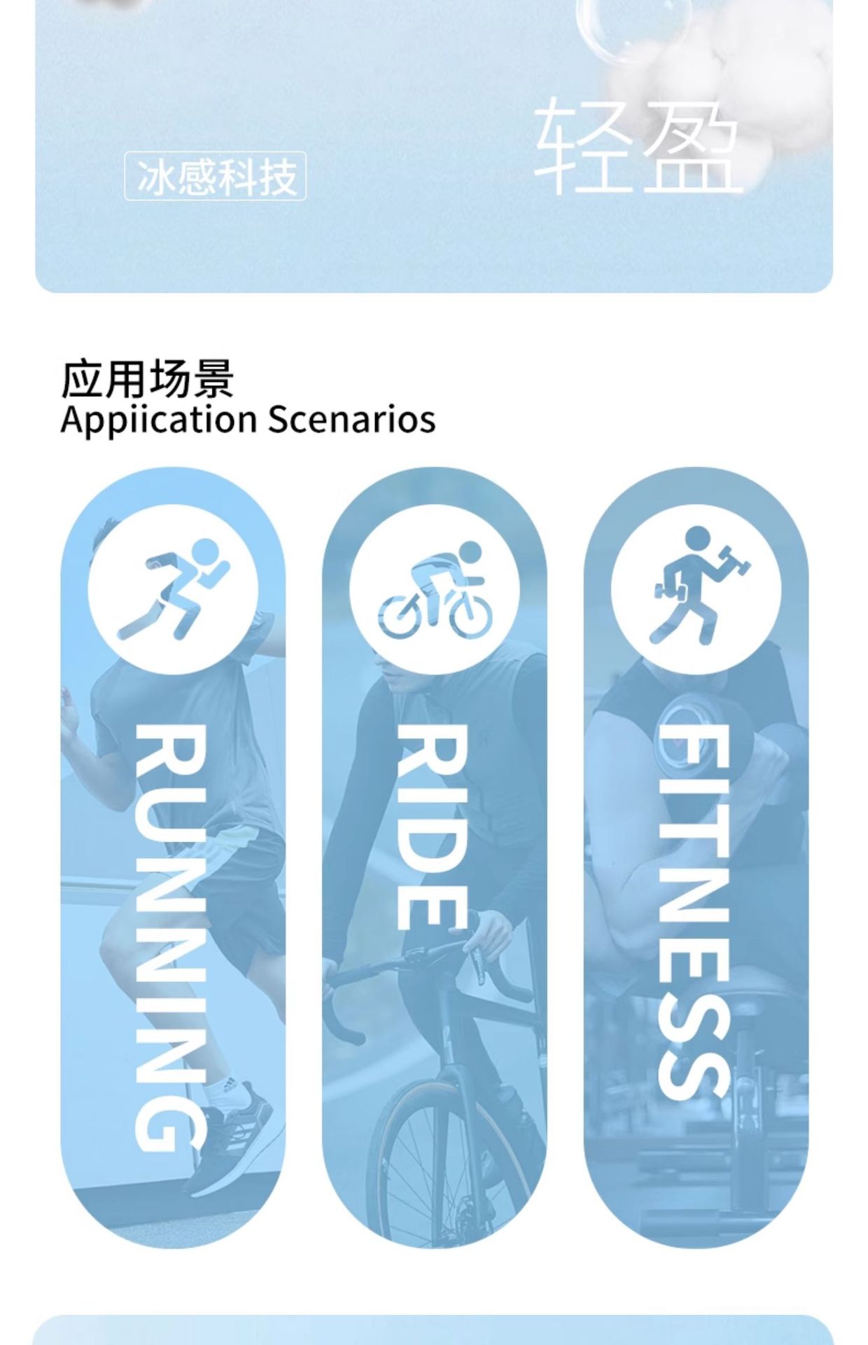 品质冰丝凉感网眼短袖t恤2025新款男士夏季透气速干运动半袖薄款详情7
