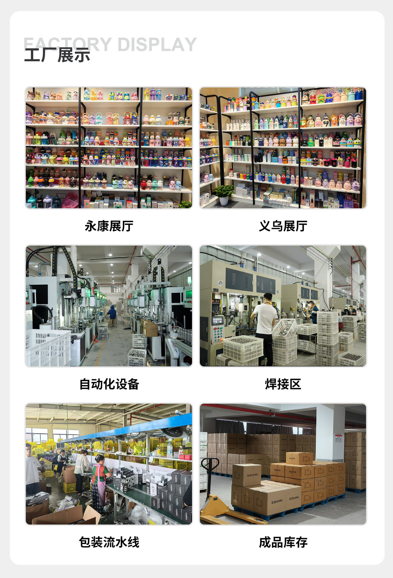 高颜值保温杯男女学生便携大容量水壶316不锈钢办公室泡茶水杯子详情13