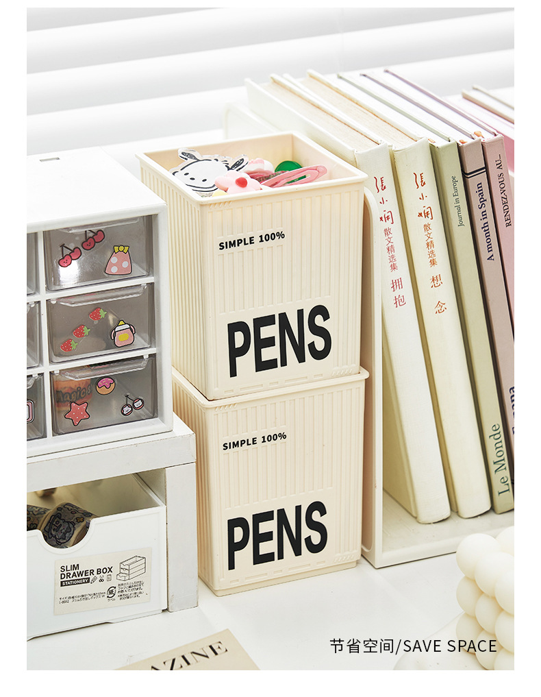 Cream-style desktop storage box, office desktop stationery and sundries storage box, multi-functional storage rack for home bedroom pic 5