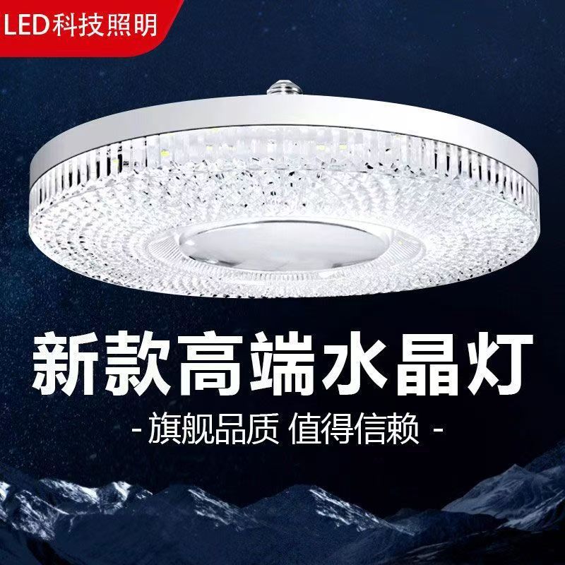 New ultra-bright crystal lamp led bulb e27 screw-type, suitable for home use in living rooms, bedrooms and dining rooms, eye-protecting white light, energy-saving and universal pic 1
