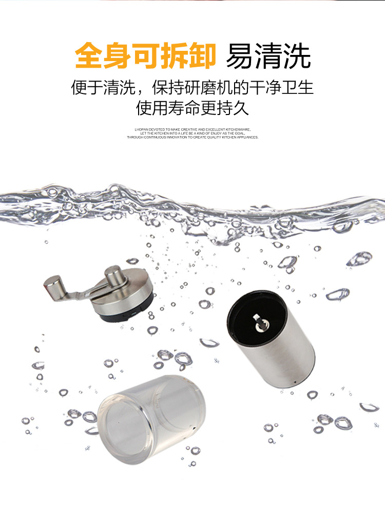 高级感跨境现货咖啡磨豆机手摇研磨机不锈钢研磨器手磨咖啡机一人详情10