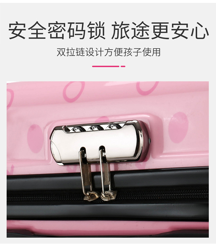 卡通包儿童书包幼儿园背包外贸卡通包12寸硬壳包厂家批发大量现货详情37