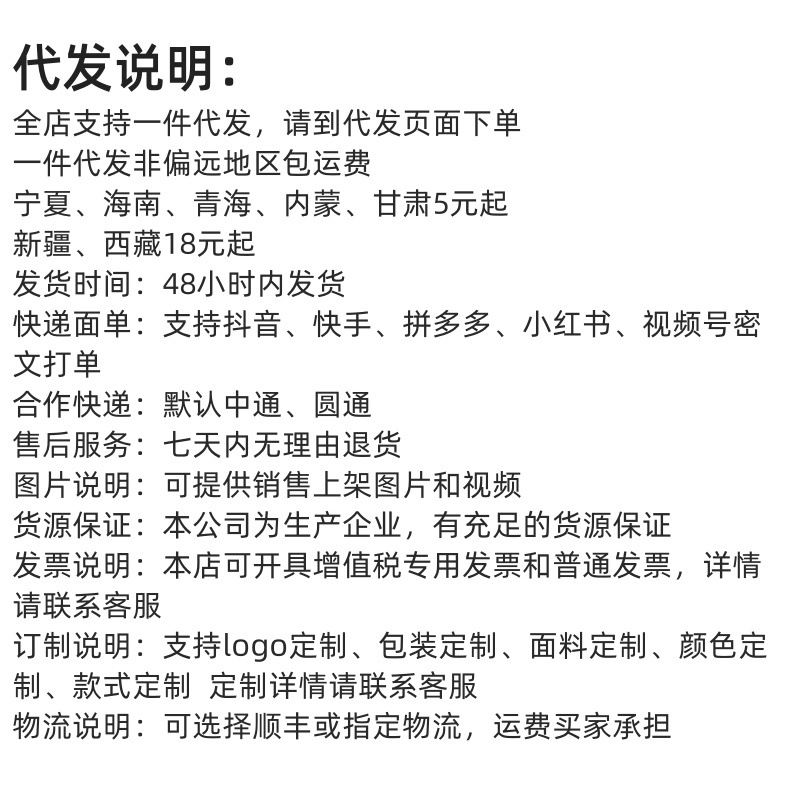 运动腰包户外晨跑多功能隐形透气马拉松腰带男女款跑步健身手机袋详情3