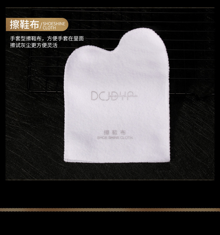 星级酒店一次性洗漱用品套装牙刷全套宾馆一次性拖鞋消耗品批发详情19