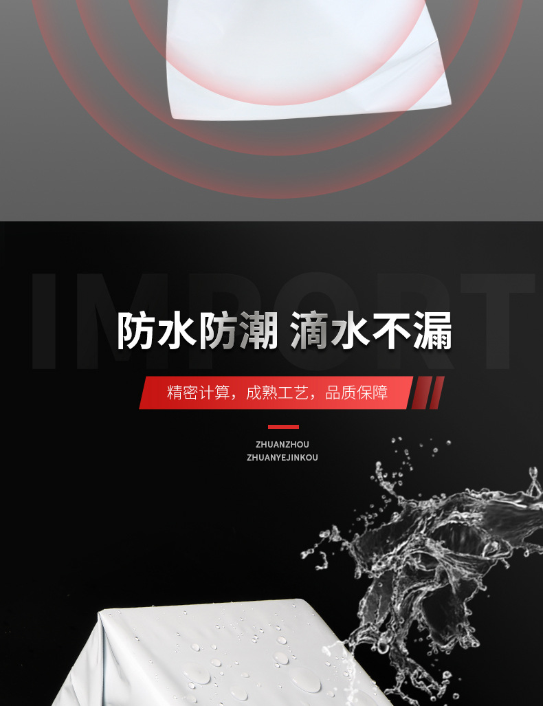 White express bags, thickened 12 microns waterproof, 壊 bags, black packaging, mass production and wholesale, extra thick pic 6