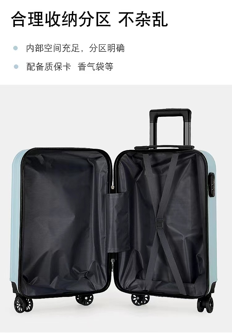 包郵20寸磨砂面拉杆箱密碼鎖小行李箱出行節日活動送禮品包郵详情14