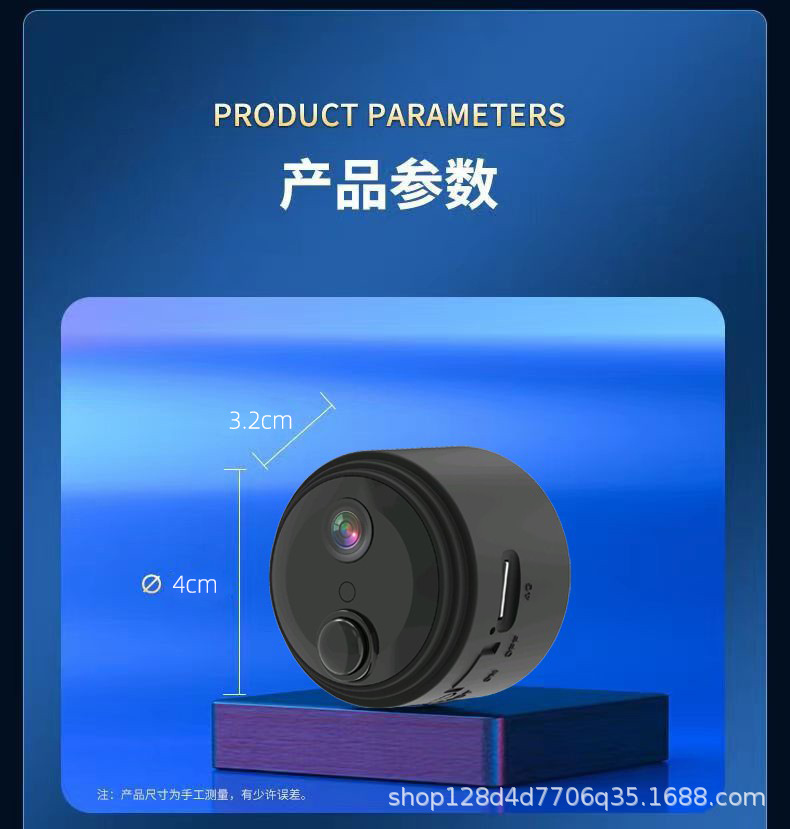 A9欧美4g摄像头超清全景无线监控远程家用长续航免插电WiFi摄像机详情18