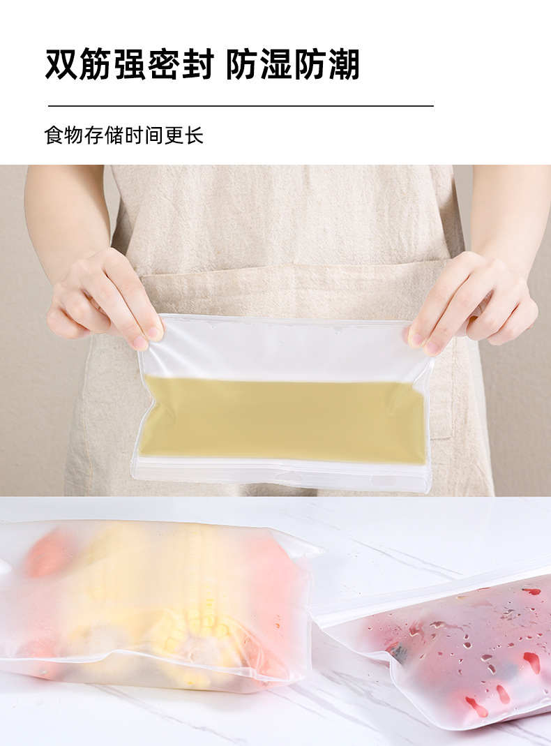 EVA food preservation bags, refrigerator food storage bags, fruit and vegetable sealing bags, reusable food portioning bags pic 10