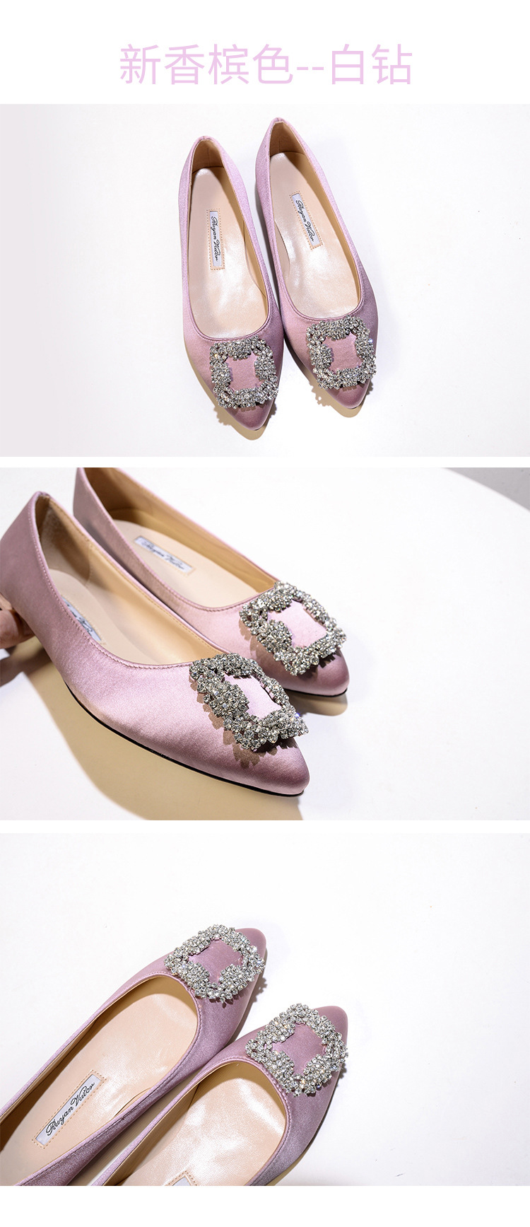 【现货】一件代发mbpor尖头平底鞋女方扣单鞋雪花扣水钻婚鞋详情34
