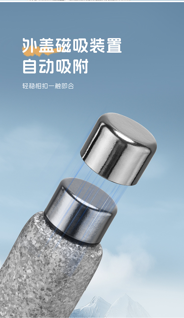 高颜值双盖磁吸钛杯茶水分离双层纯钛保温杯抑菌保鲜轻奢便携茶杯详情12