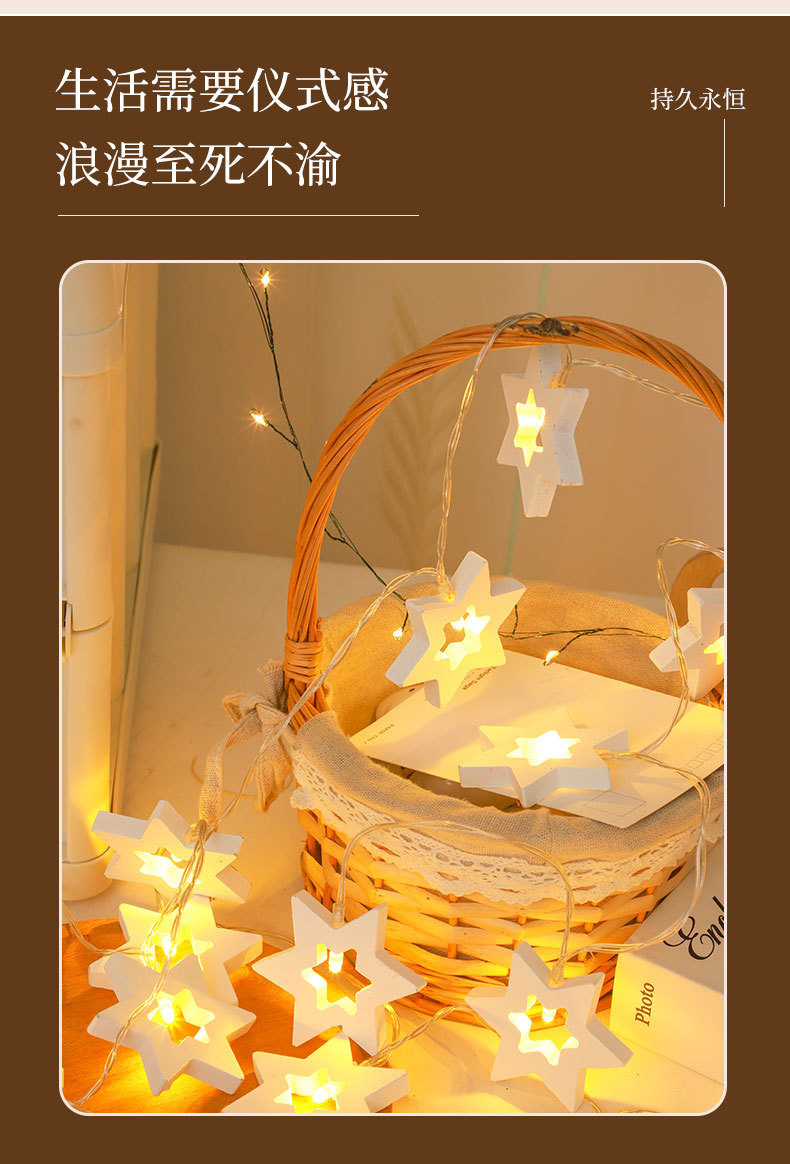 New outdoor courtyard atmosphere Christmas party handicraft decorative copper wire string lights mini LED copper wire light strings pic 16