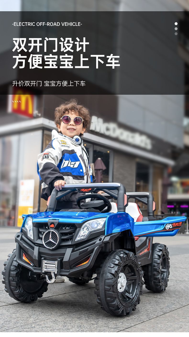 OZON儿童电动车四轮越野车遥控小孩玩具车可坐人2-8岁宝宝电瓶车详情15
