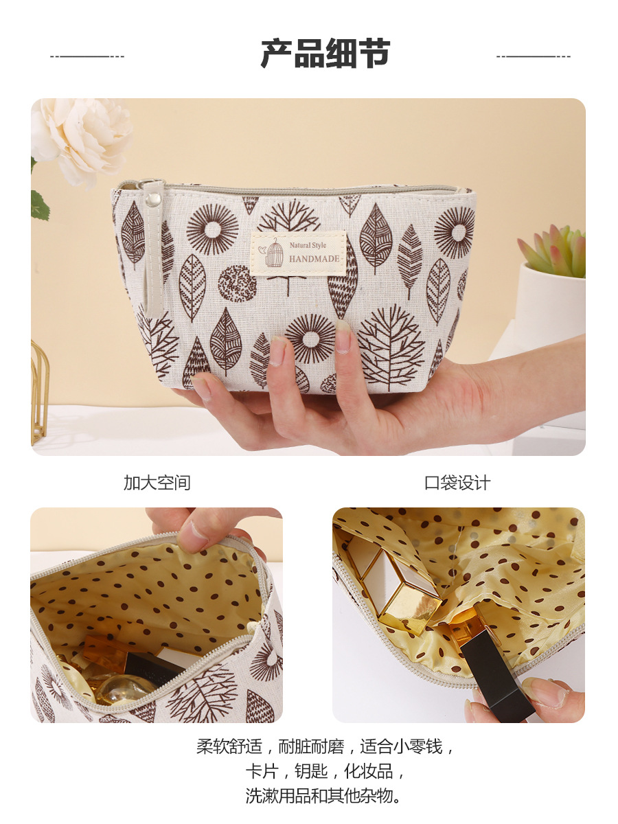 跨境现货布艺化妆包拉链袋多功能便携式收纳手拿洗漱包学生笔袋详情7