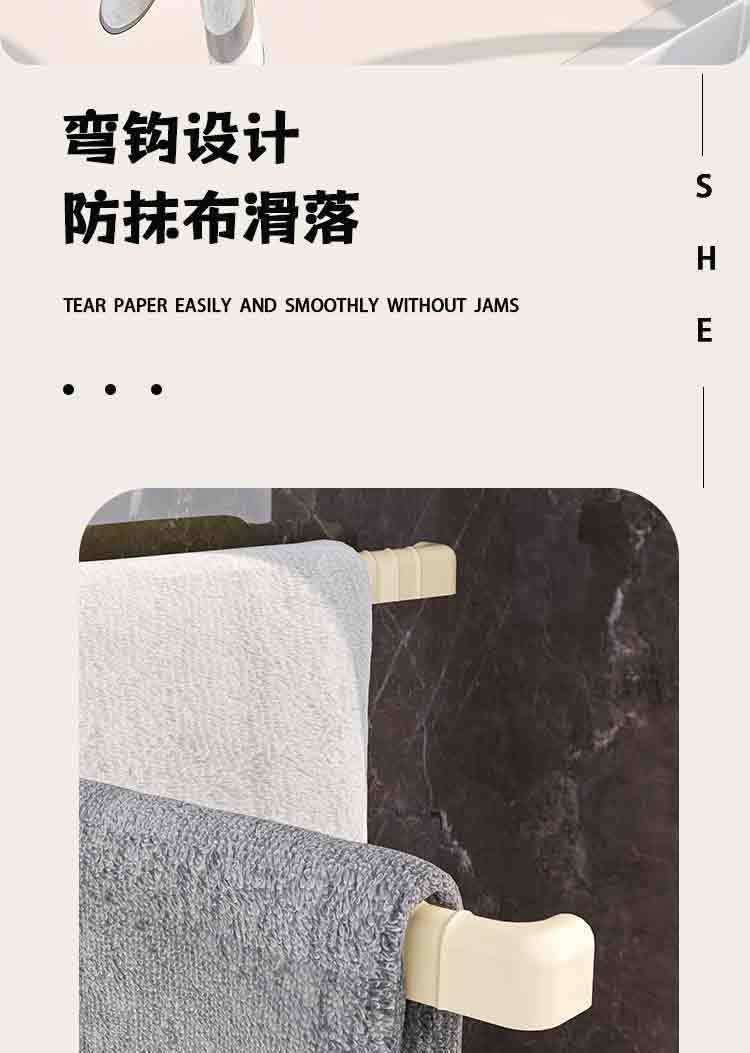 新品180°毛巾挂架吸盘式免打孔壁挂旋转置物架卫生间毛巾杆多杆详情7
