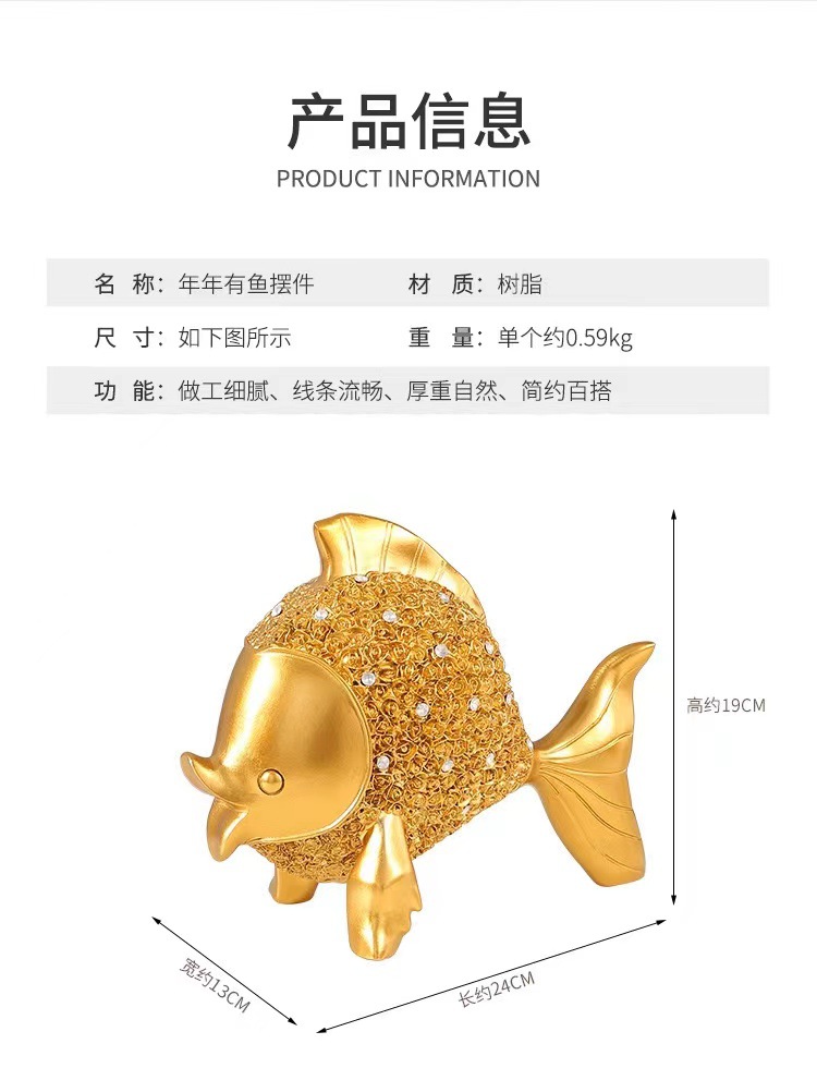 Every year, there are fish-bringing wealth ornaments. The light luxury entrance hall, living room, TV cabinet, wine cabinet, and office desk decorations are all exquisitely handcrafted pic 15