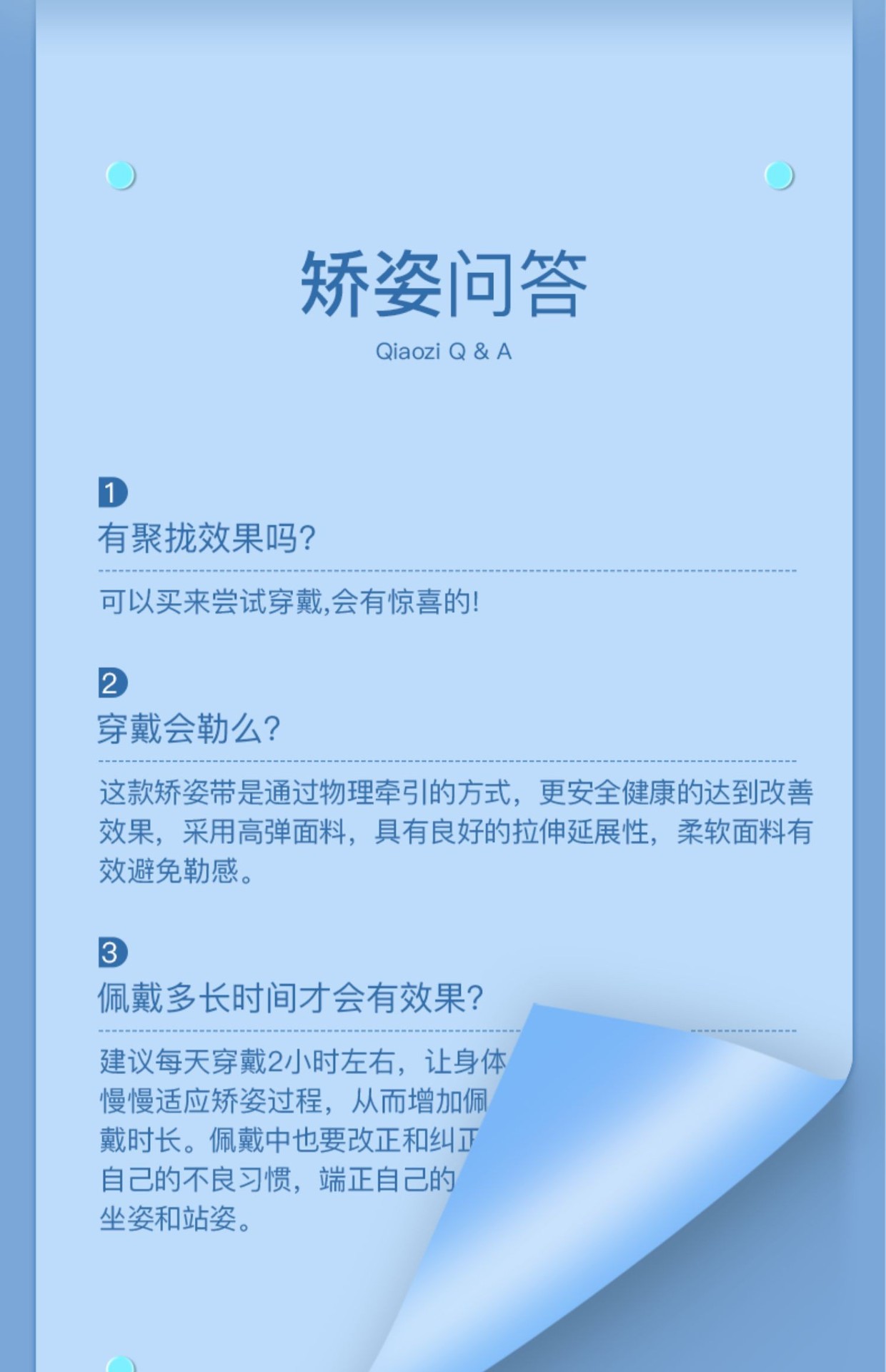 Hunchback correction belt, adult invisible shoulder and back opening correction wonder device, posture correction belt, scoliosis straight back correction device pic 21