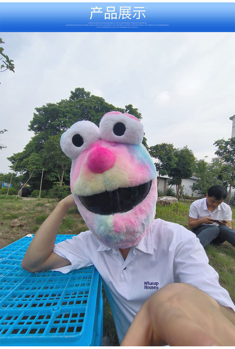 Pumpkin plush helmet cover, cute full helmet protective cover, cycling head cover, Easter pumpk-shaped protection pic 9