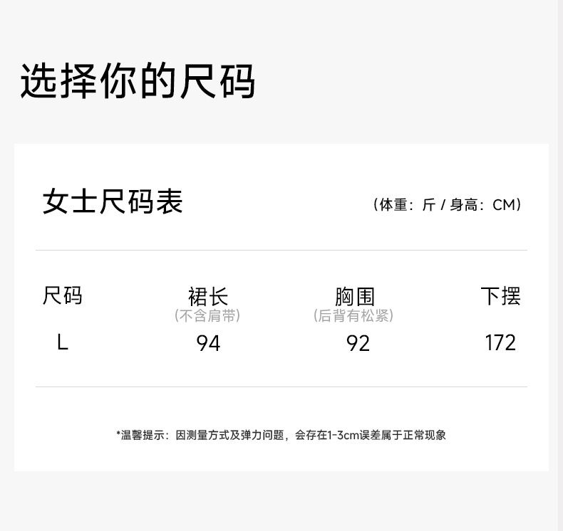 【抗菌新疆棉】a类春夏季无袖吊带女士纯棉波点睡裙宽松版家居服详情11