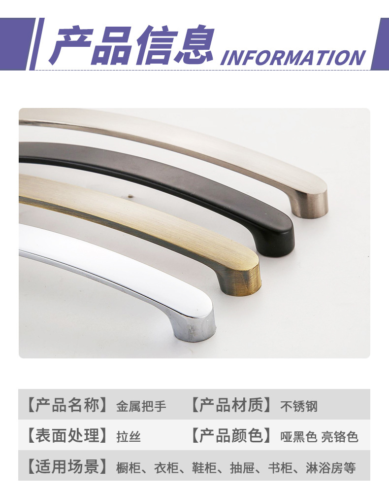 金属拉手96/128/160孔美式衣柜门拉手红古青古橱柜电视柜抽屉把手详情11