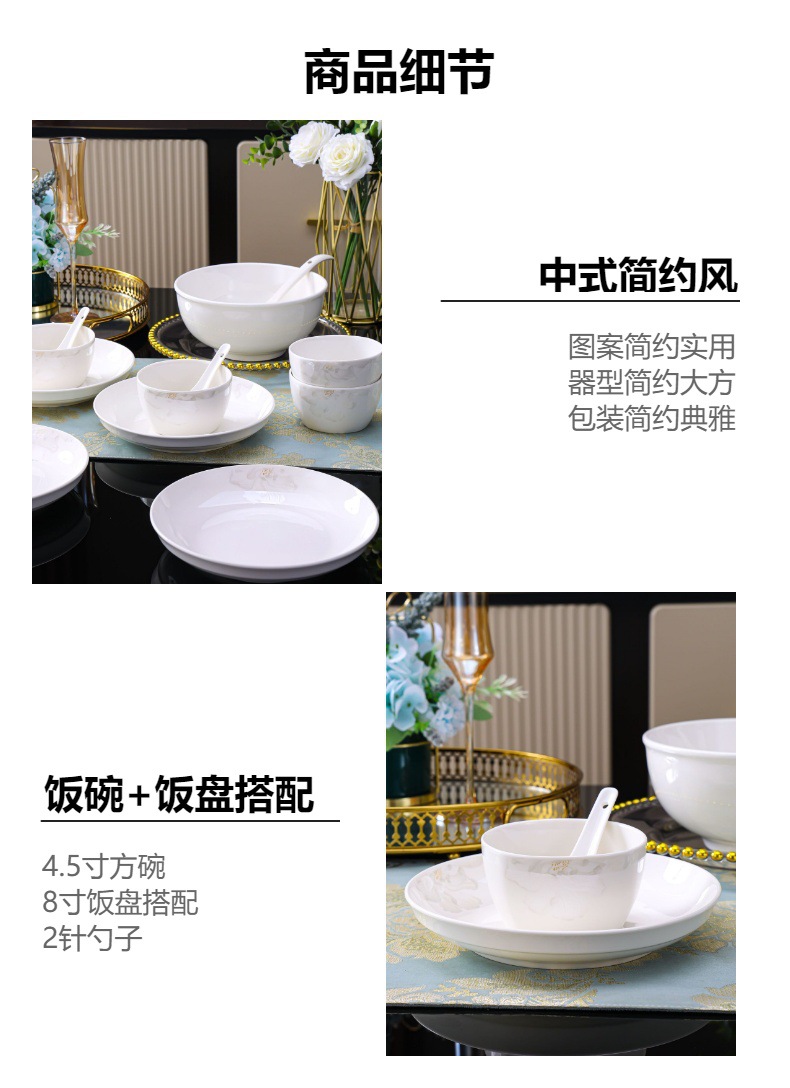 定制LOGO礼品餐具陶瓷礼品碗勺筷套装礼盒装银行地产开业活动礼品详情9