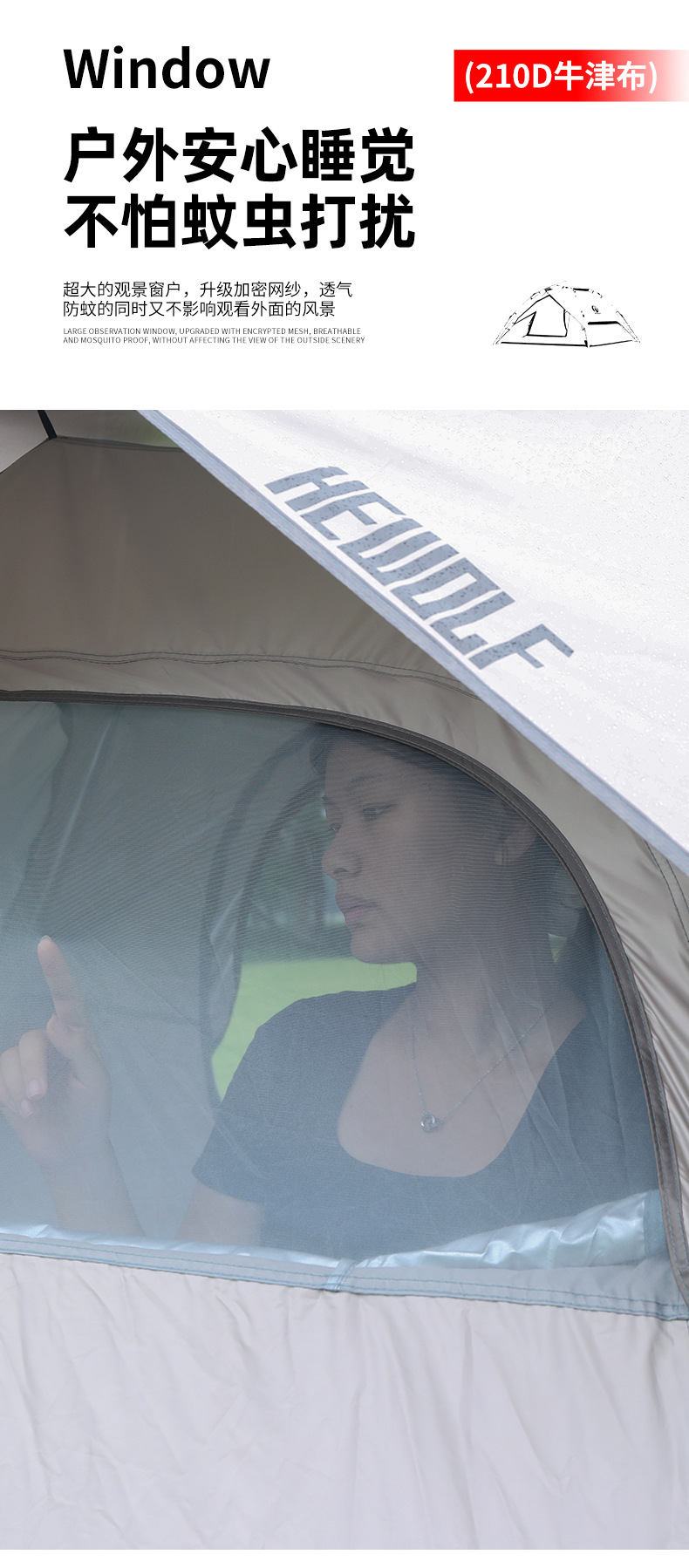 Automatic tent outdoor black rubber folding portable double-layer tent camping complete set equipment, overnight rain protection, sun protection and sun protection pic 11