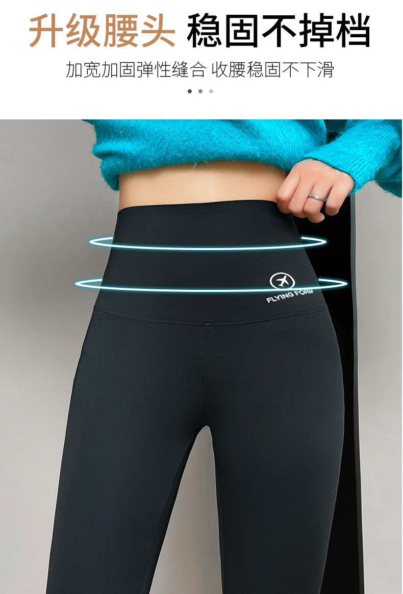 飞机标鲨鱼裤女外穿春夏紧身修身防晒提臀户外打底瑜伽芭比裤女详情7